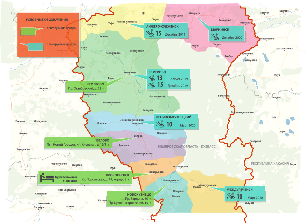 Карта город мариинск кемеровская область